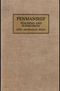 Penmanship: Teaching and Supervision