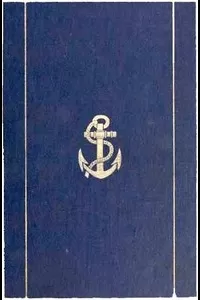 Pincher Martin, O.D.: A Story of the Inner Life of the Royal Navy