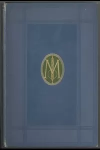 Poems â€” Volume 3