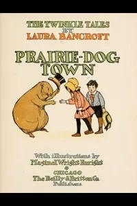 Prairie-Dog Town