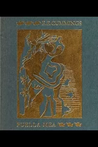 Puella mea
