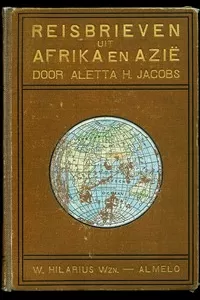 Reisbrieven uit Afrika en AziÃ«