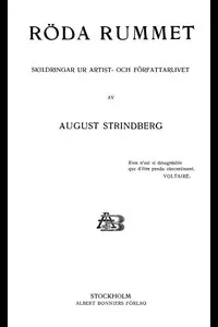 RÃ¶da rummet: Skildringar ur artist- och fÃ¶rfattarlivet