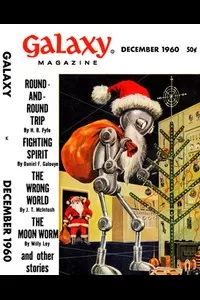 Round-and-Round Trip