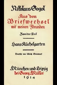 Sämmtliche Werke 8: Briefwechsel II, Hans Küchelgarten