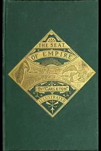 The Seat of Empire