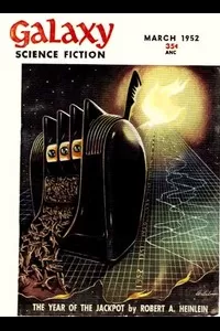 The Seventh Order