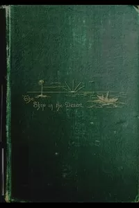 The Ship in the Desert