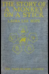 The Story of a Monkey on a Stick