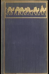 The story of my struggles: the memoirs of Arminius VambÃ©ry, Volume 2