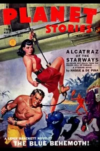 Stranger From Space