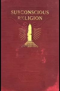 Subconscious Religion