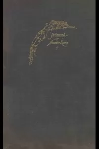 Sulamith: A Romance of Antiquity