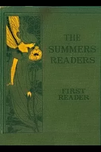 The Summers Readers: First Reader