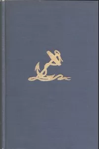 Tales of the clipper ships