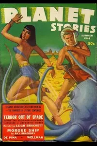 Terror Out of Space