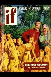 The Test Colony