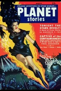 Tonight the Stars Revolt!