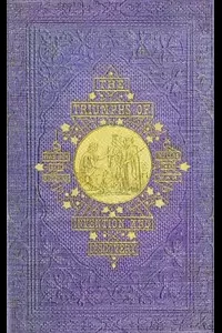 Triumphs of Invention and Discovery in Art and Science