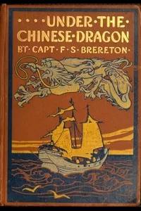 Under the Chinese Dragon: A Tale of Mongolia