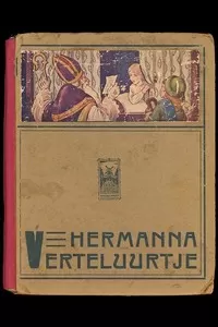 Verteluurtje
