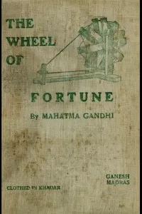 The Wheel of Fortune