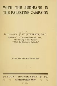 With the JudÃ¦ans in the Palestine Campaign